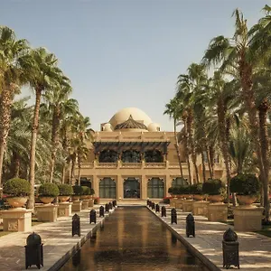 Resort One&only Royal Mirage, Dubai